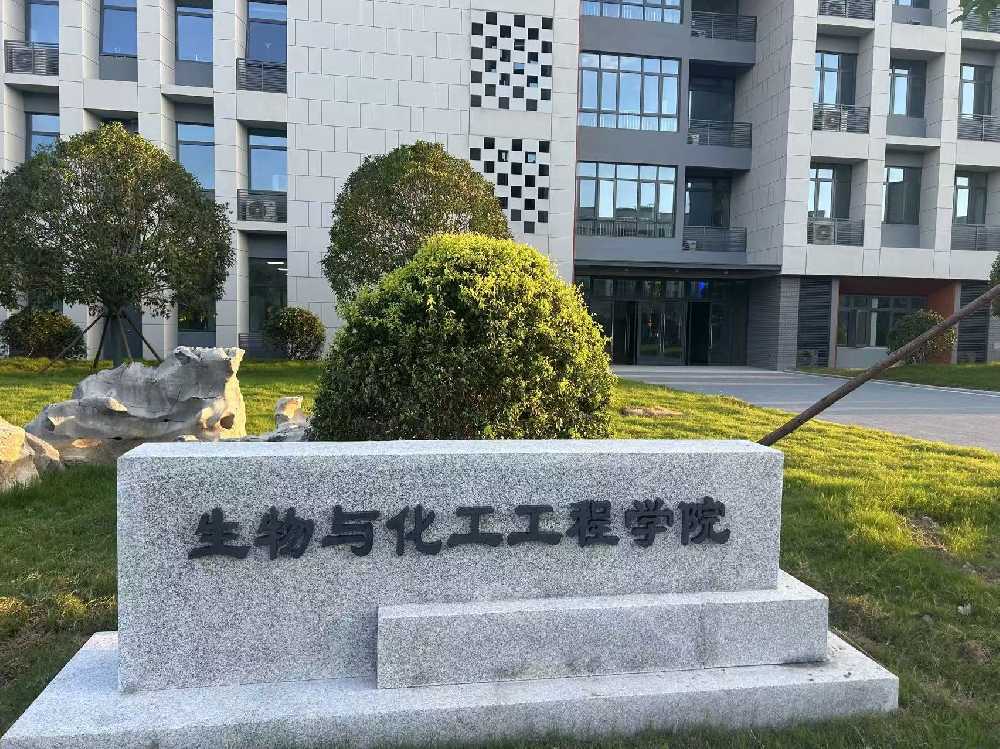 清河区扬州职业大学体育场高杆灯项目